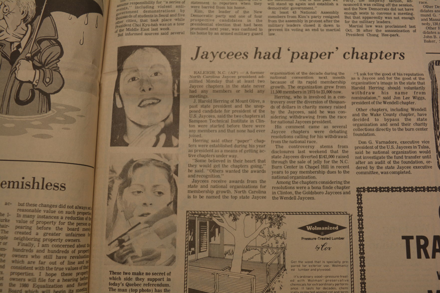 TBT 1980 (13).JPG